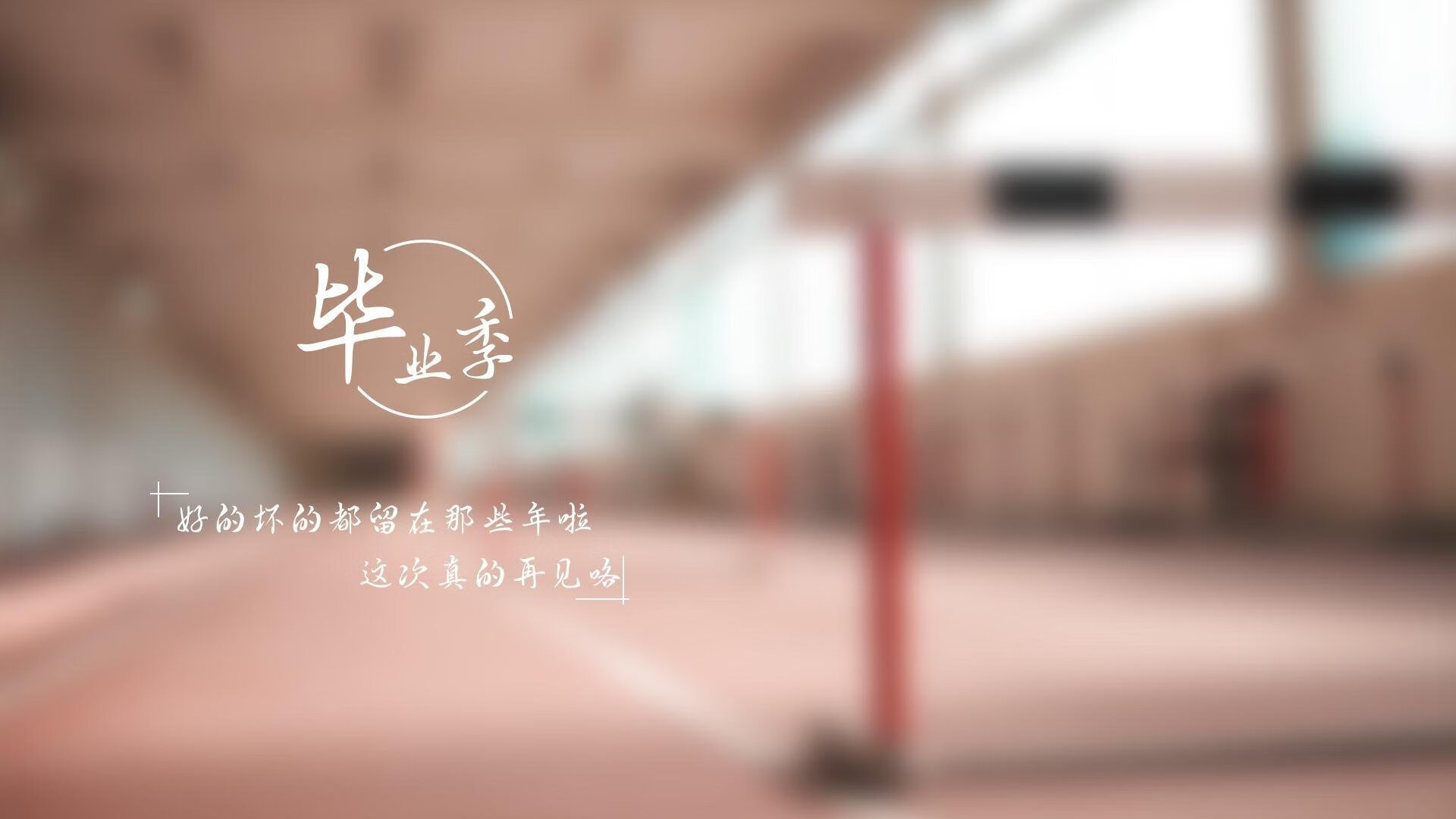 “一带一路”足球合作不断深化,推动中国足球国际交流